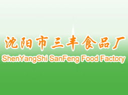 辛建华代理意向分析 沈阳市三丰食品厂在内蒙古赤峰的商业拓展机遇与票务代理服务探索