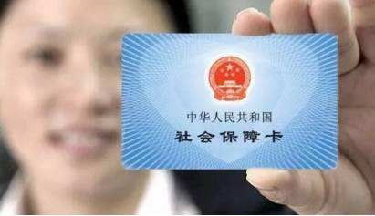 旭程人力资源 社保与票务代理服务，打造高效省心的一站式解决方案