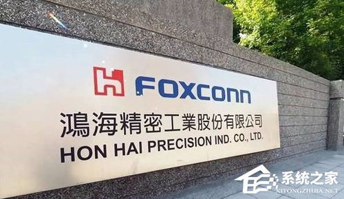 鸿海代理董事长吕芳铭回应自建晶圆厂传闻 聚焦代理与核心业务，暂无计划